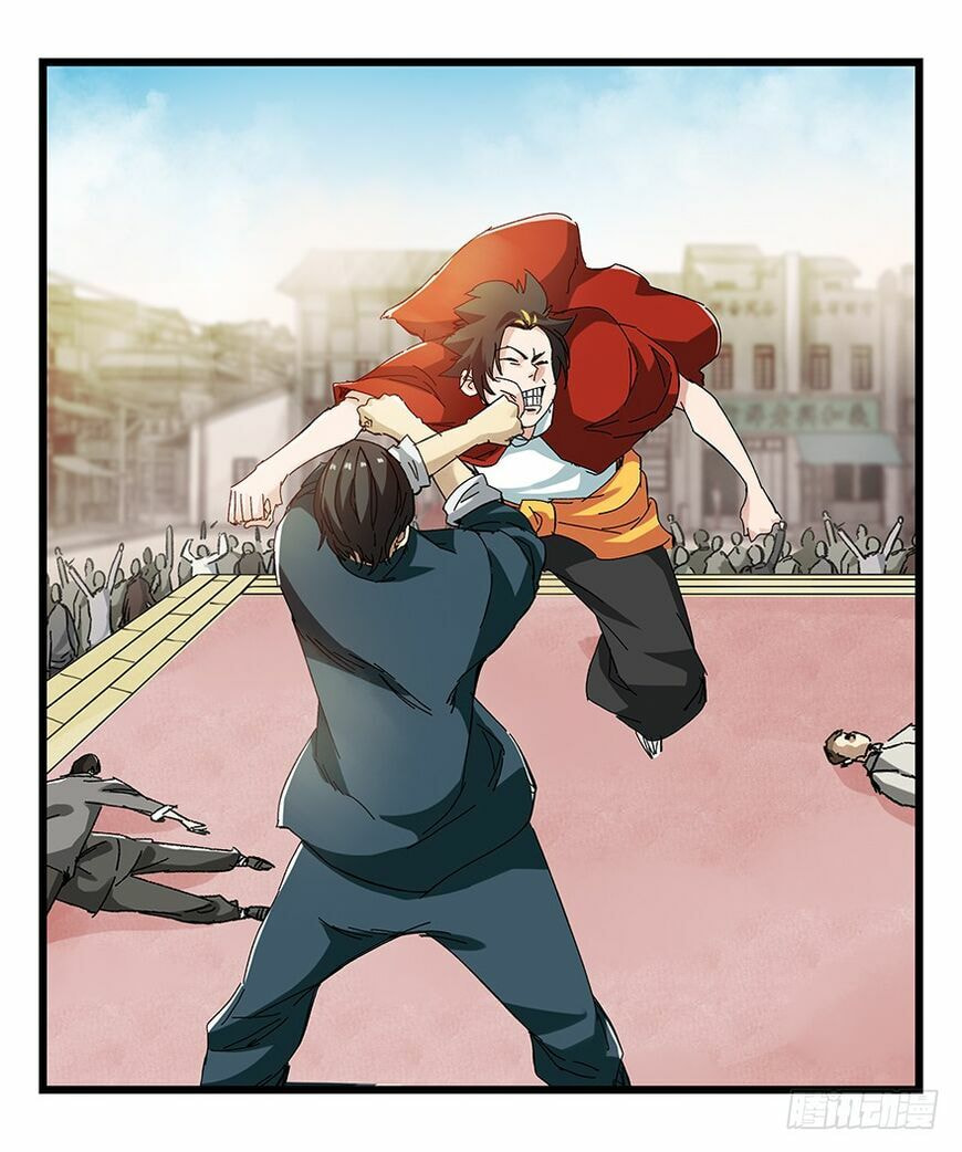 Read Tower into the Clouds (Colored) chapter 73 image 31 on Lezhin
