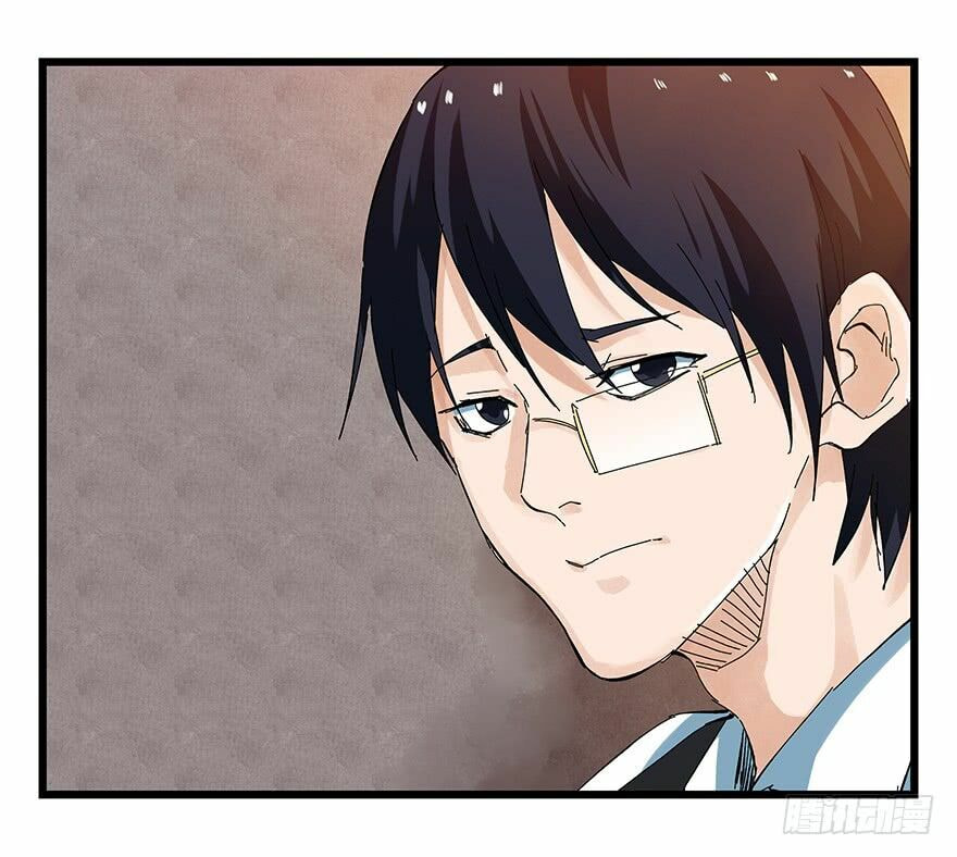 Read Tower into the Clouds (Colored) chapter 73 image 42 on Lezhin