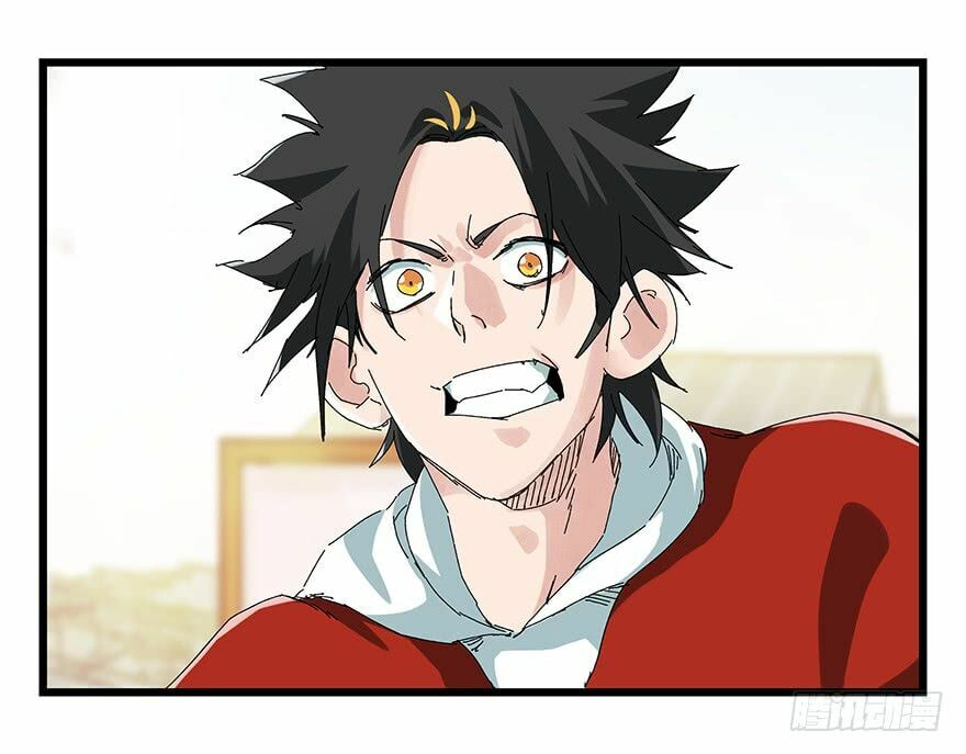Read Tower into the Clouds (Colored) chapter 73 image 5 on Lezhin