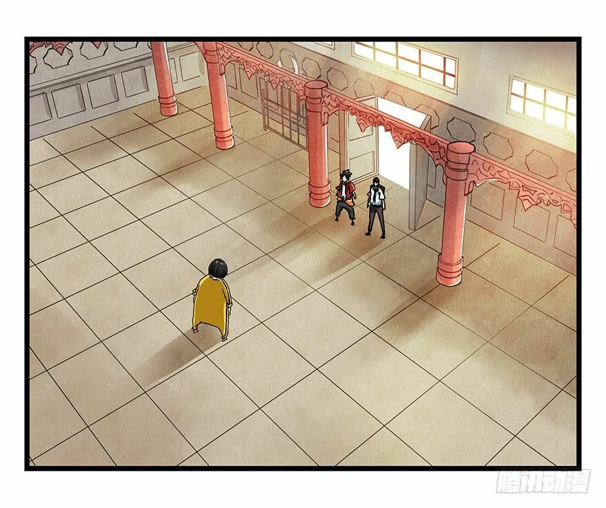 Read Tower into the Clouds (Colored) chapter 74 image 15 on Lezhin