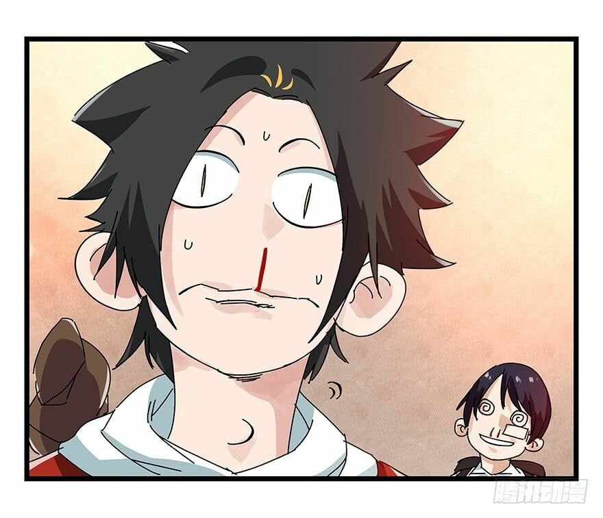 Read Tower into the Clouds (Colored) chapter 74 image 26 on Lezhin