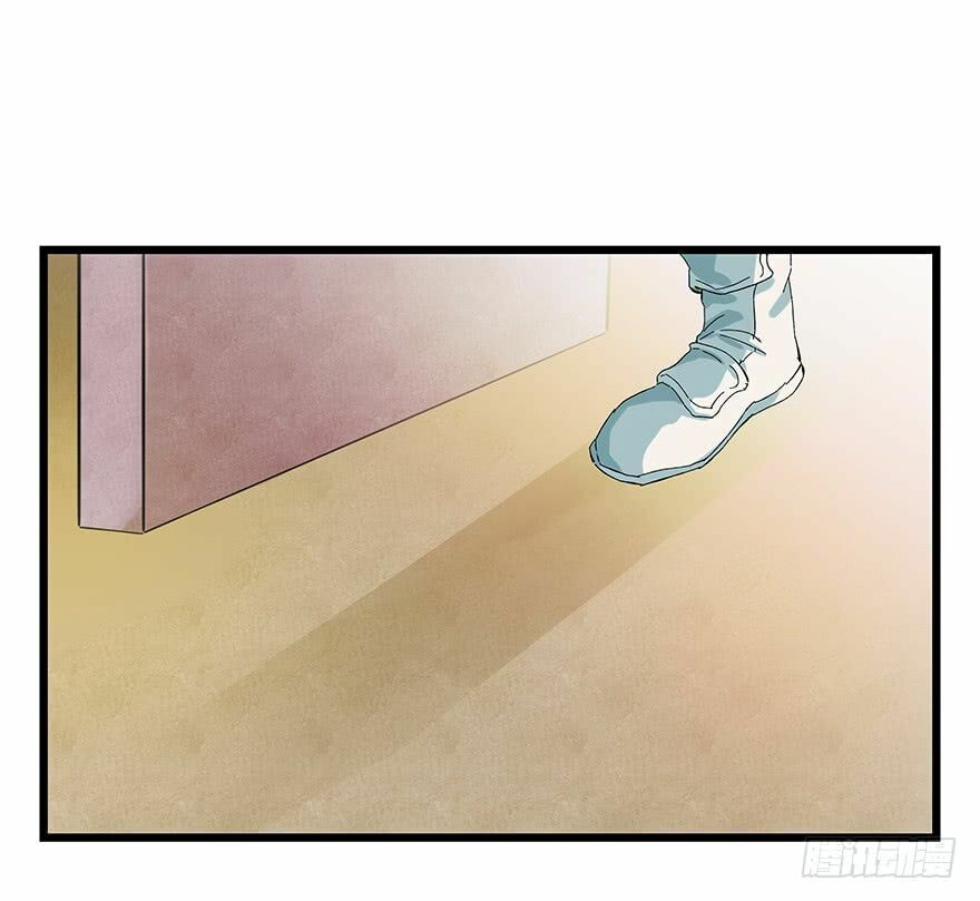 Read Tower into the Clouds (Colored) chapter 74 image 4 on Lezhin