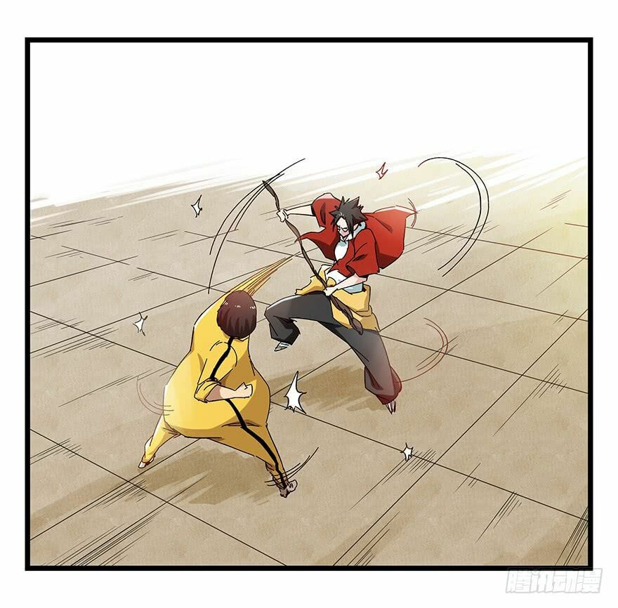 Read Tower into the Clouds (Colored) chapter 74 image 42 on Lezhin