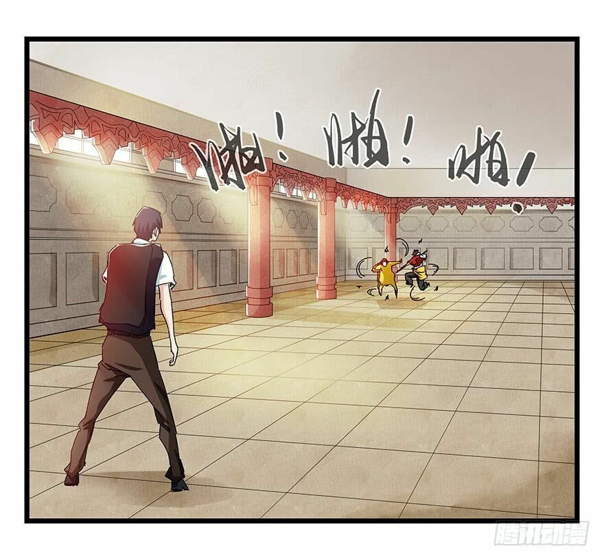 Read Tower into the Clouds (Colored) chapter 74 image 44 on Lezhin