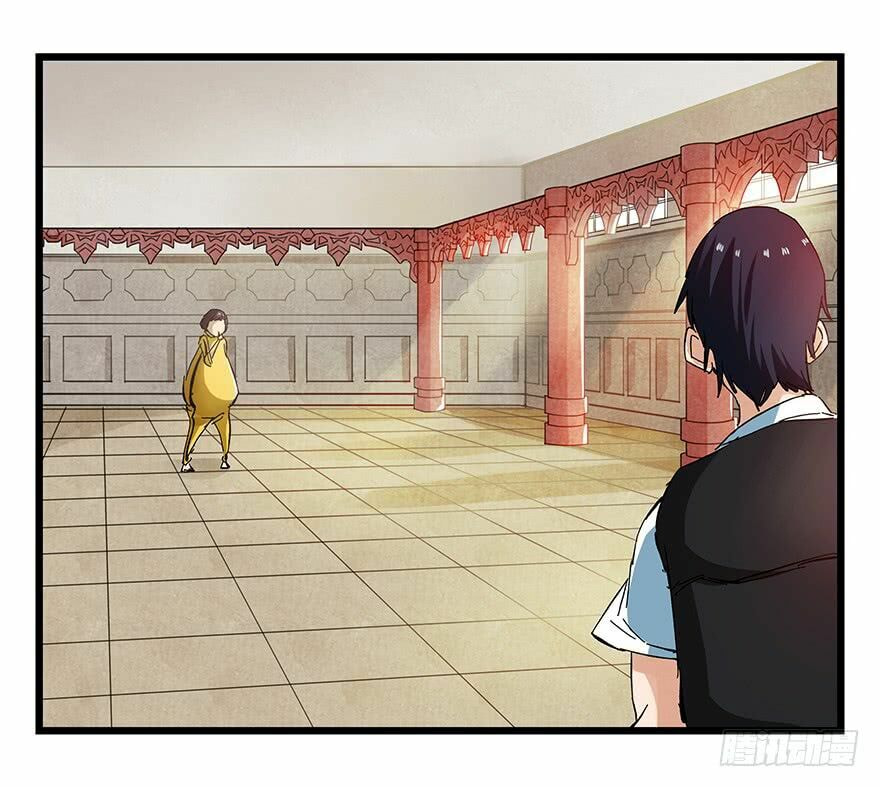 Read Tower into the Clouds (Colored) chapter 75 image 14 on Lezhin