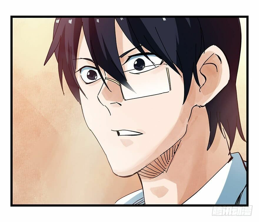 Read Tower into the Clouds (Colored) chapter 75 image 15 on Lezhin