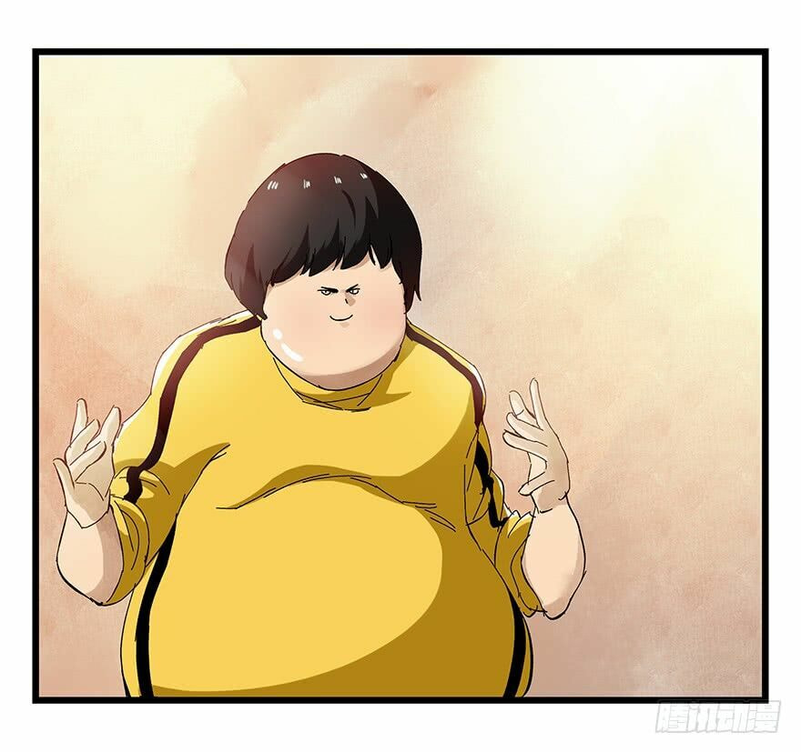Read Tower into the Clouds (Colored) chapter 75 image 2 on Lezhin