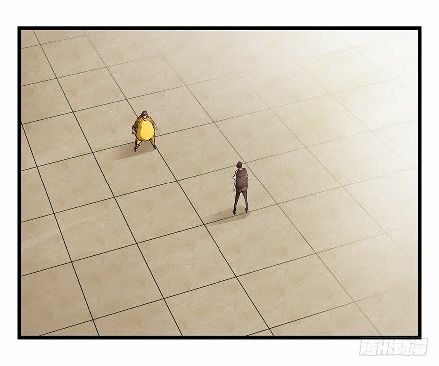 Read Tower into the Clouds (Colored) chapter 75 image 23 on Lezhin