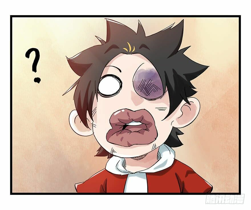 Read Tower into the Clouds (Colored) chapter 75 image 37 on Lezhin