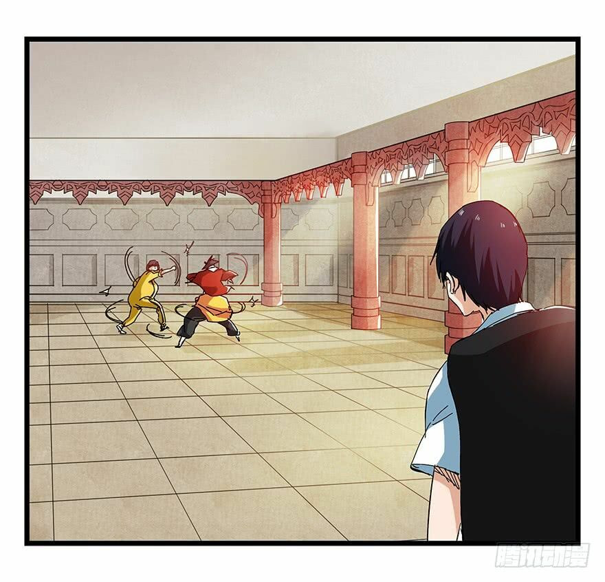 Read Tower into the Clouds (Colored) chapter 75 image 4 on Lezhin