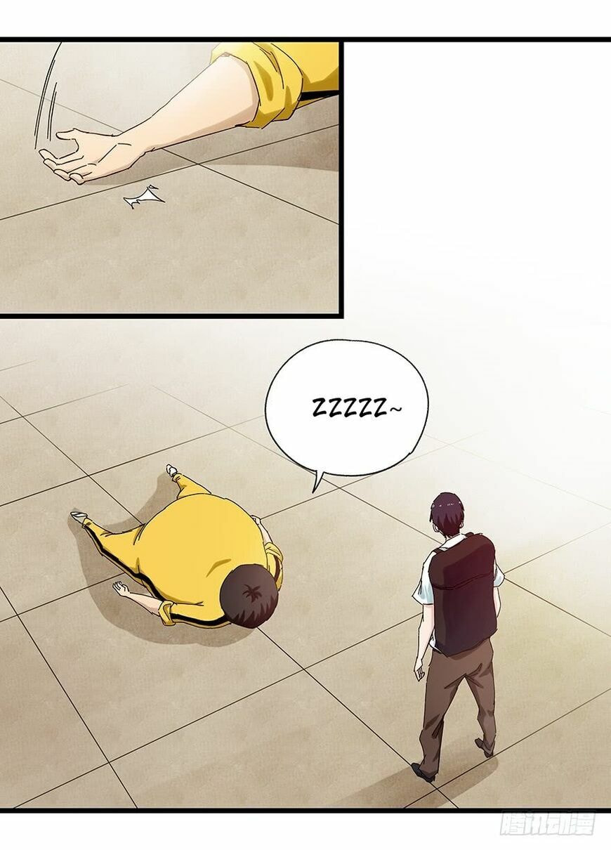 Read Tower into the Clouds (Colored) chapter 75 image 44 on Lezhin