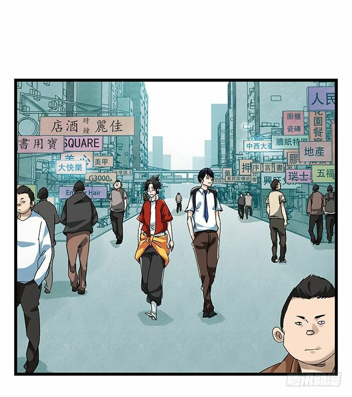 Read Tower into the Clouds (Colored) chapter 76 image 45 on Lezhin