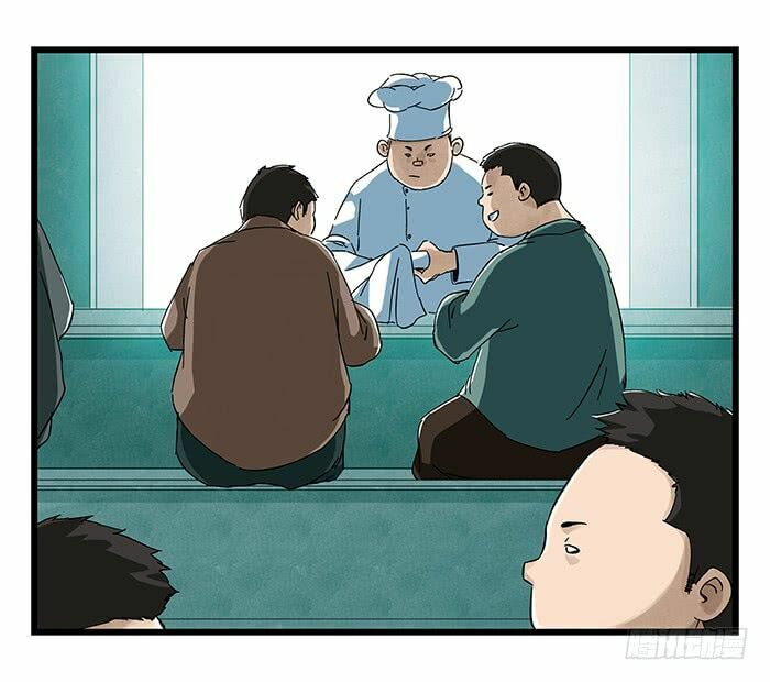 Read Tower into the Clouds (Colored) chapter 76 image 47 on Lezhin