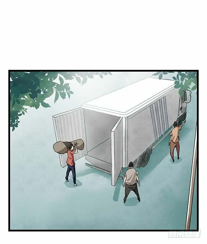 Read Tower into the Clouds (Colored) chapter 77 image 4 on Lezhin