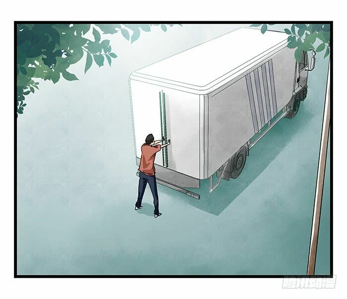 Read Tower into the Clouds (Colored) chapter 77 image 5 on Lezhin