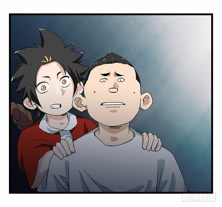 Read Tower into the Clouds (Colored) chapter 78 image 18 on Lezhin