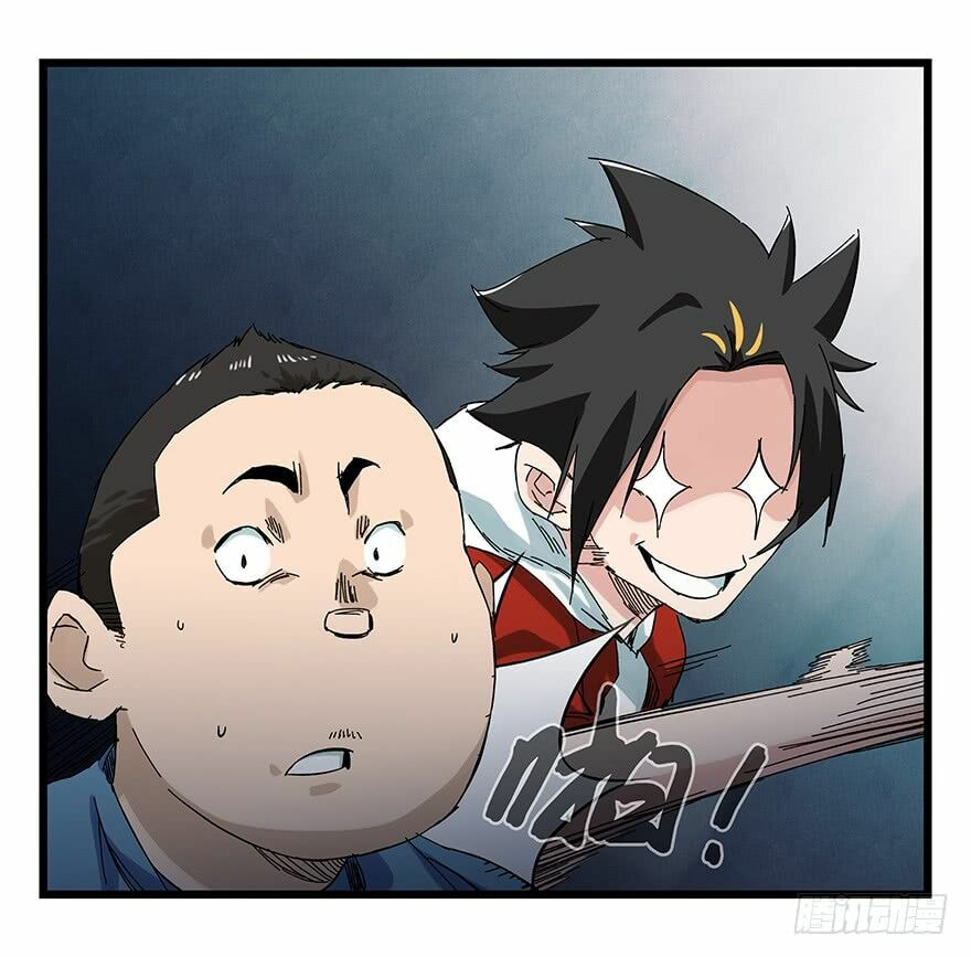 Read Tower into the Clouds (Colored) chapter 78 image 45 on Lezhin