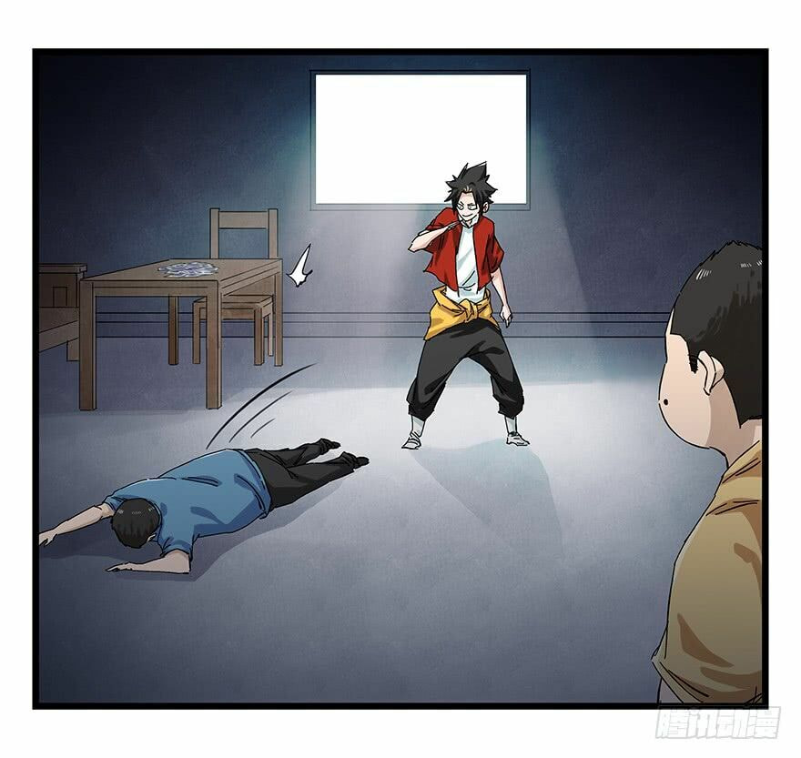 Read Tower into the Clouds (Colored) chapter 78 image 46 on Lezhin