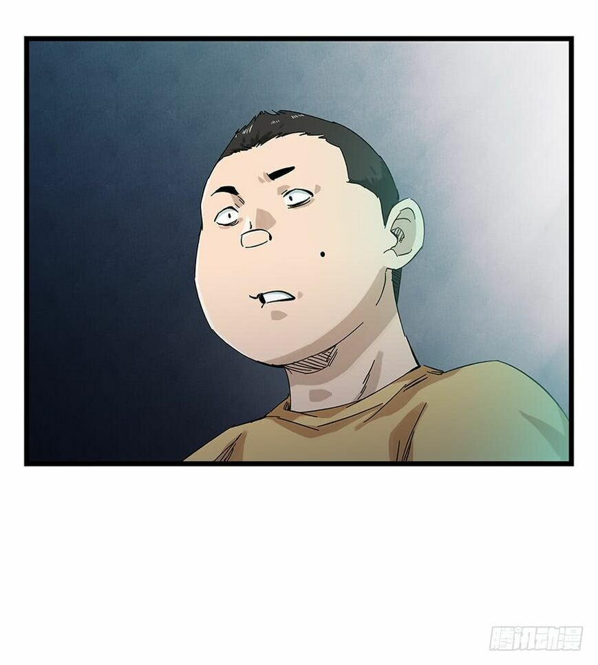Read Tower into the Clouds (Colored) chapter 78 image 47 on Lezhin