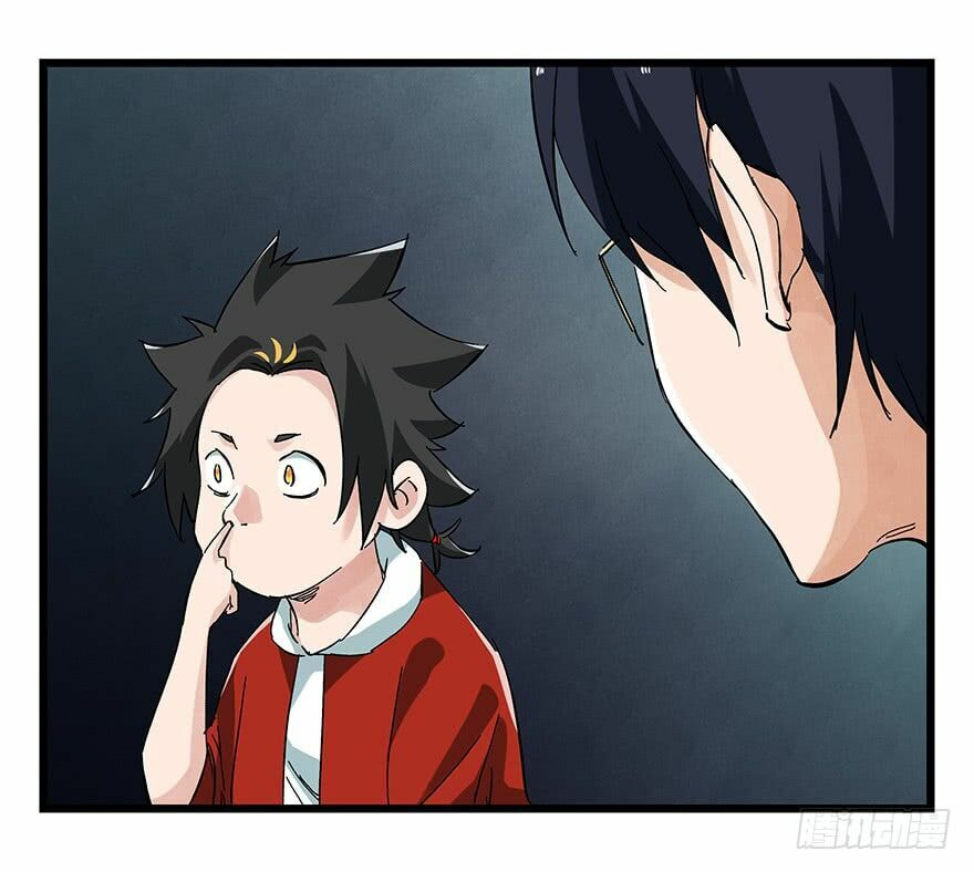 Read Tower into the Clouds (Colored) chapter 78 image 58 on Lezhin