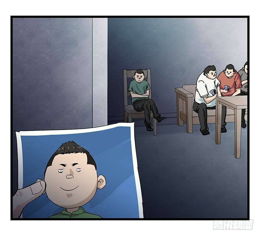 Read Tower into the Clouds (Colored) chapter 78 image 8 on Lezhin
