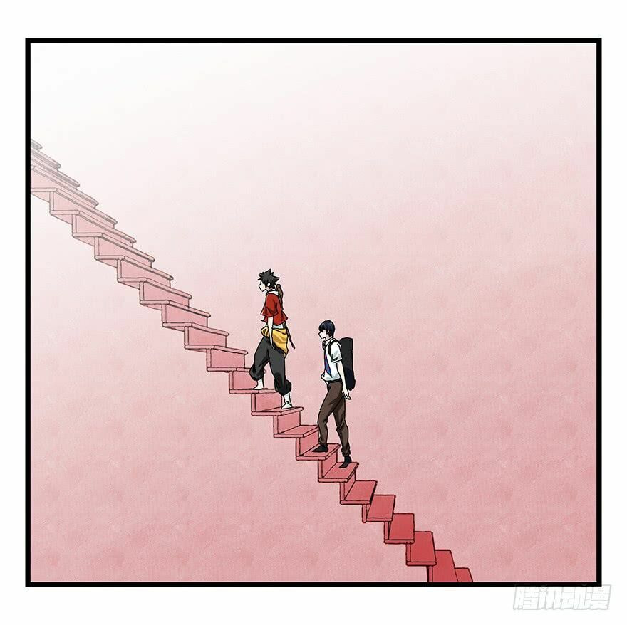 Read Tower into the Clouds (Colored) chapter 79 image 1 on Lezhin
