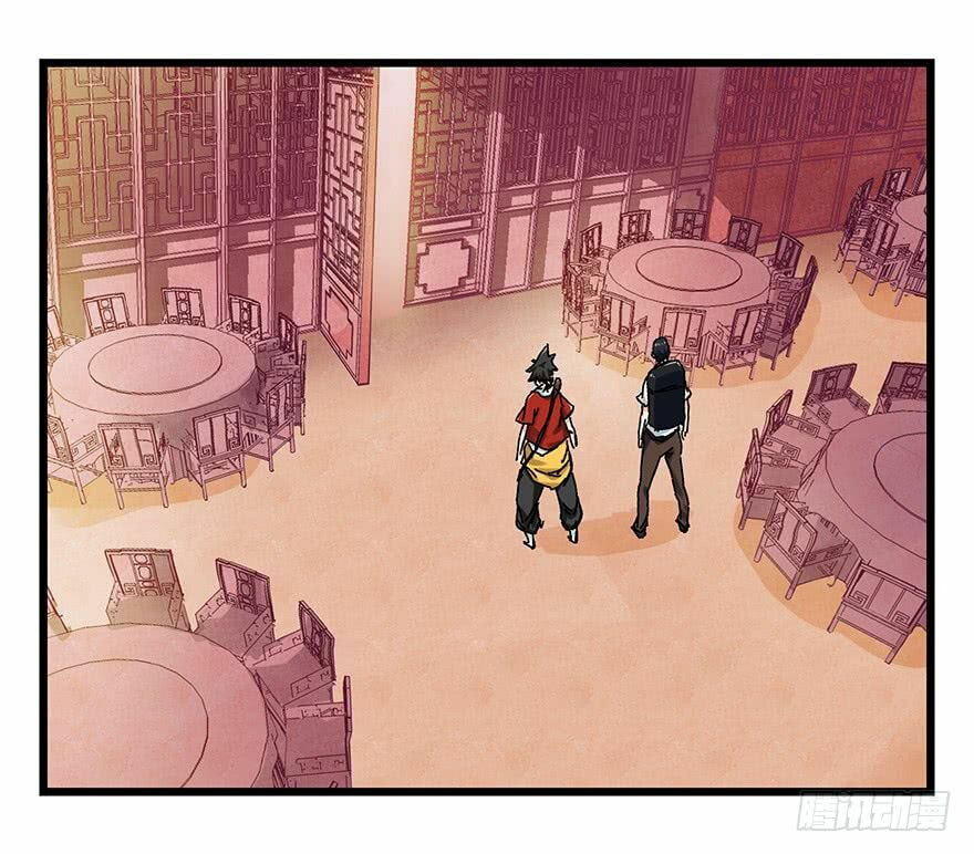Read Tower into the Clouds (Colored) chapter 79 image 12 on Lezhin
