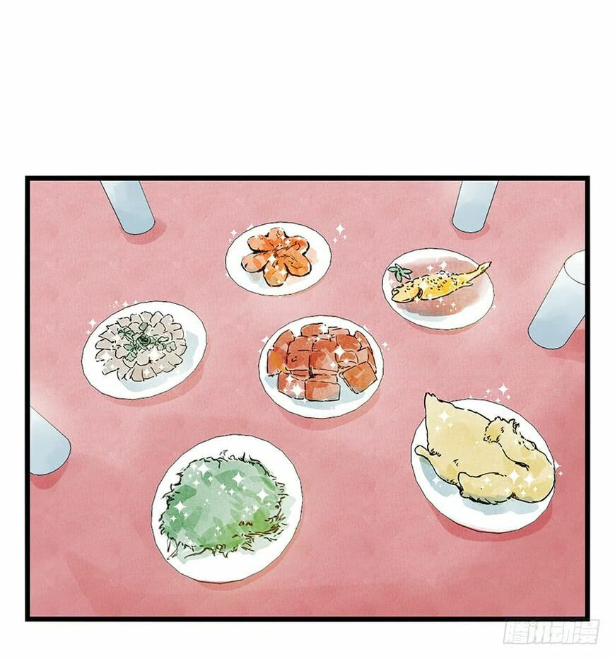 Read Tower into the Clouds (Colored) chapter 79 image 14 on Lezhin