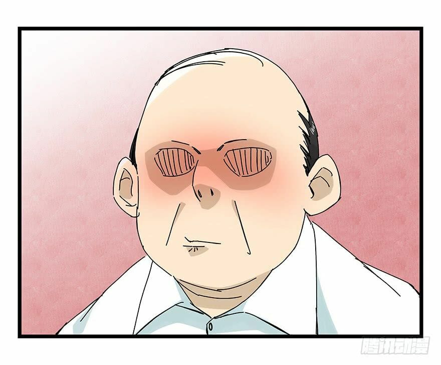 Read Tower into the Clouds (Colored) chapter 79 image 24 on Lezhin
