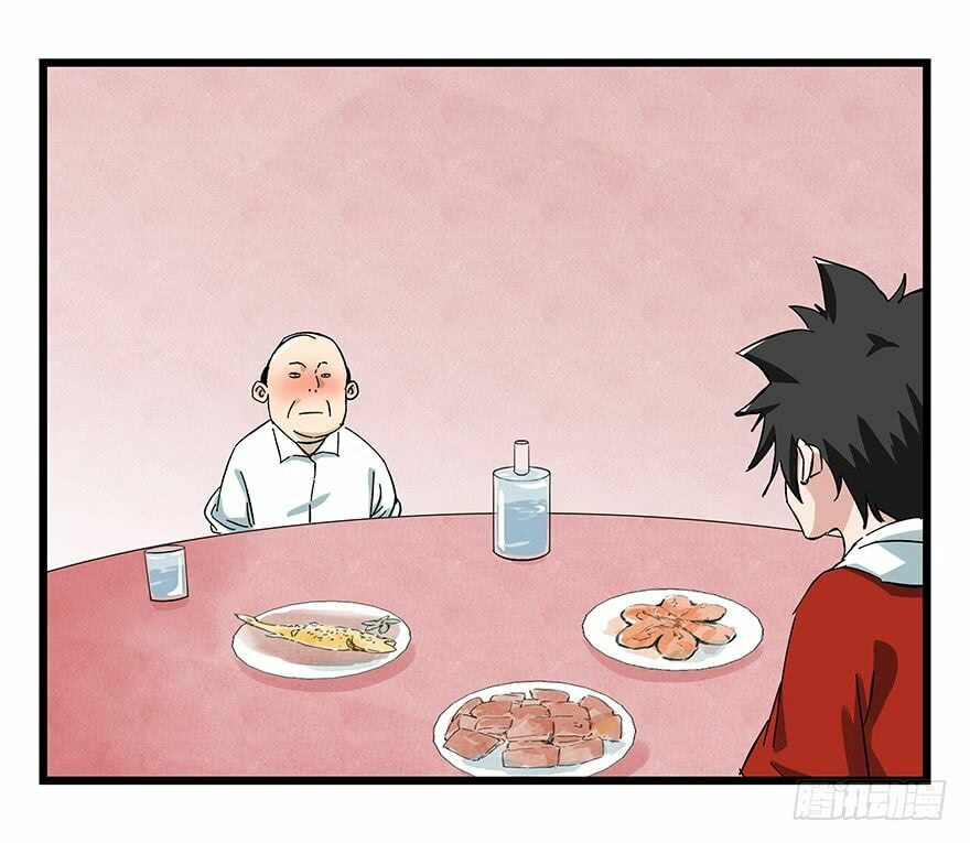 Read Tower into the Clouds (Colored) chapter 79 image 28 on Lezhin
