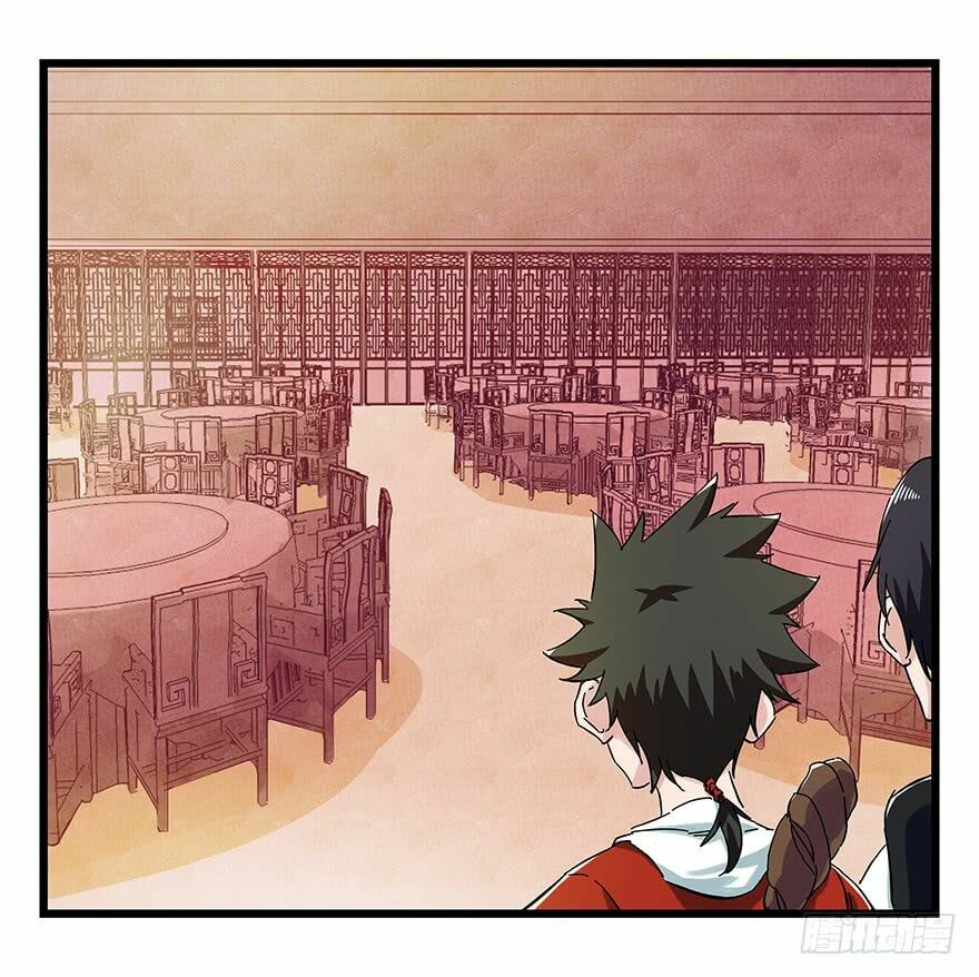 Read Tower into the Clouds (Colored) chapter 79 image 3 on Lezhin