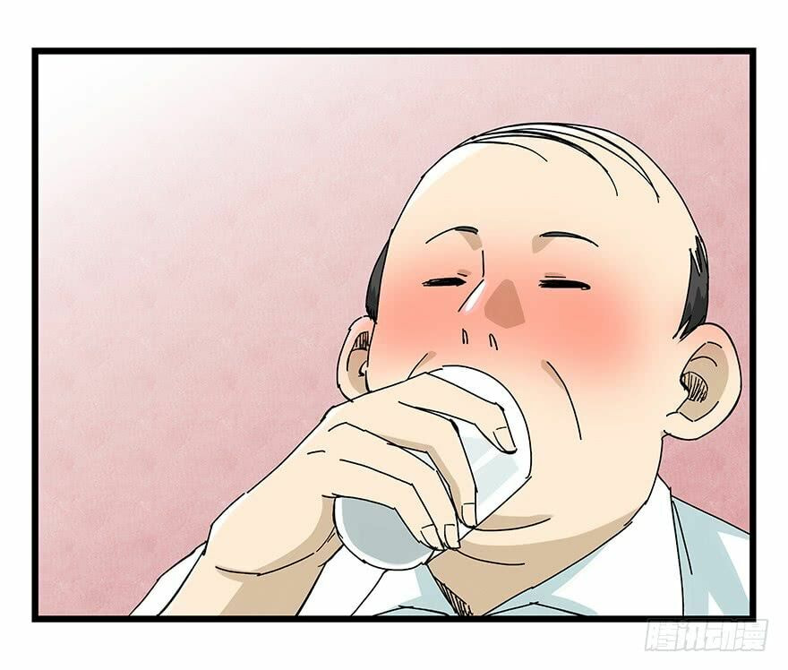 Read Tower into the Clouds (Colored) chapter 79 image 33 on Lezhin