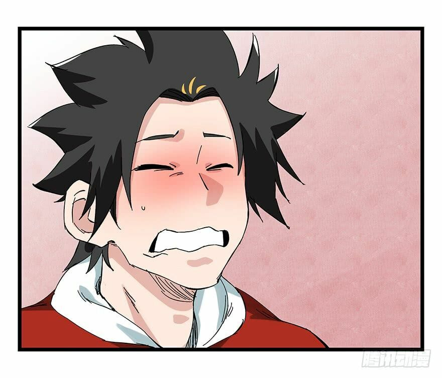 Read Tower into the Clouds (Colored) chapter 79 image 35 on Lezhin