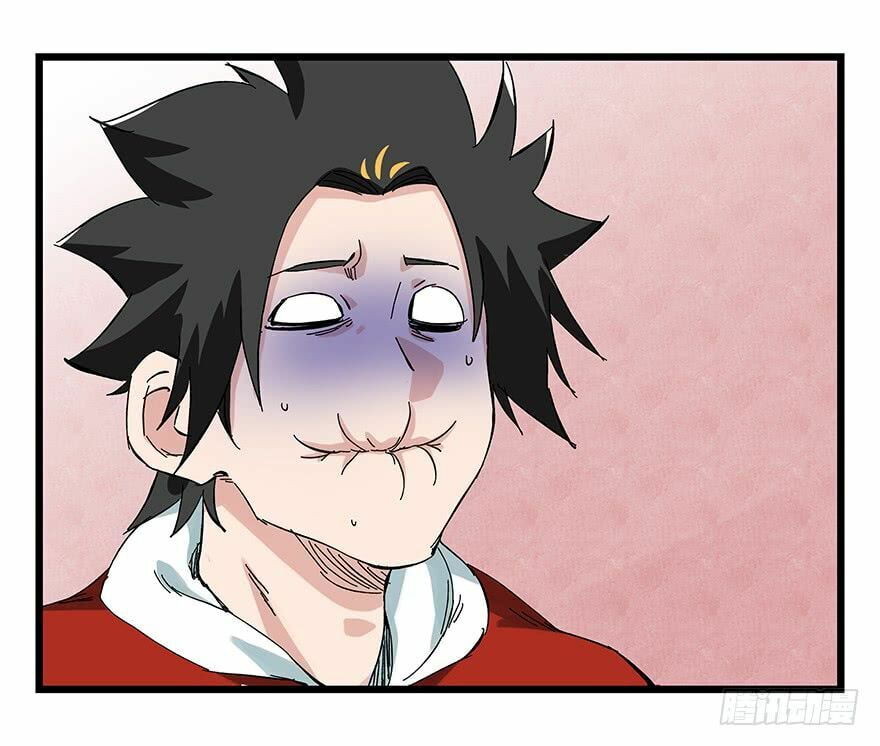 Read Tower into the Clouds (Colored) chapter 79 image 41 on Lezhin