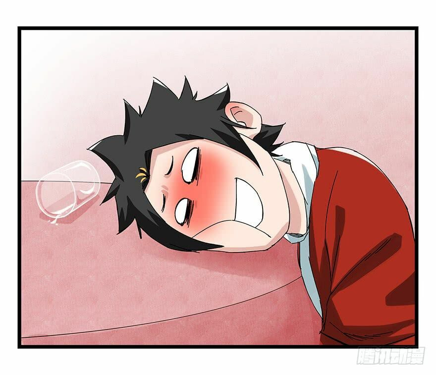 Read Tower into the Clouds (Colored) chapter 79 image 49 on Lezhin