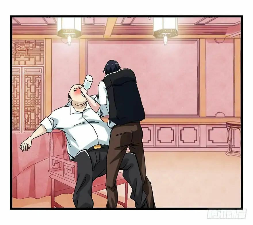Read Tower into the Clouds (Colored) chapter 80 image 15 on Lezhin
