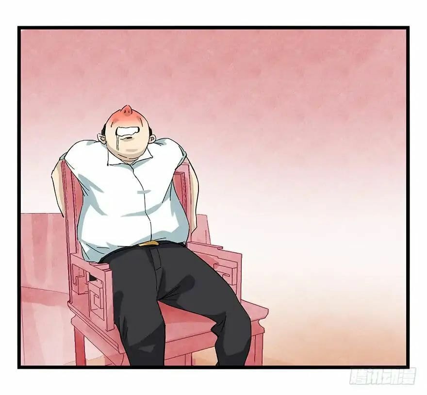 Read Tower into the Clouds (Colored) chapter 80 image 27 on Lezhin