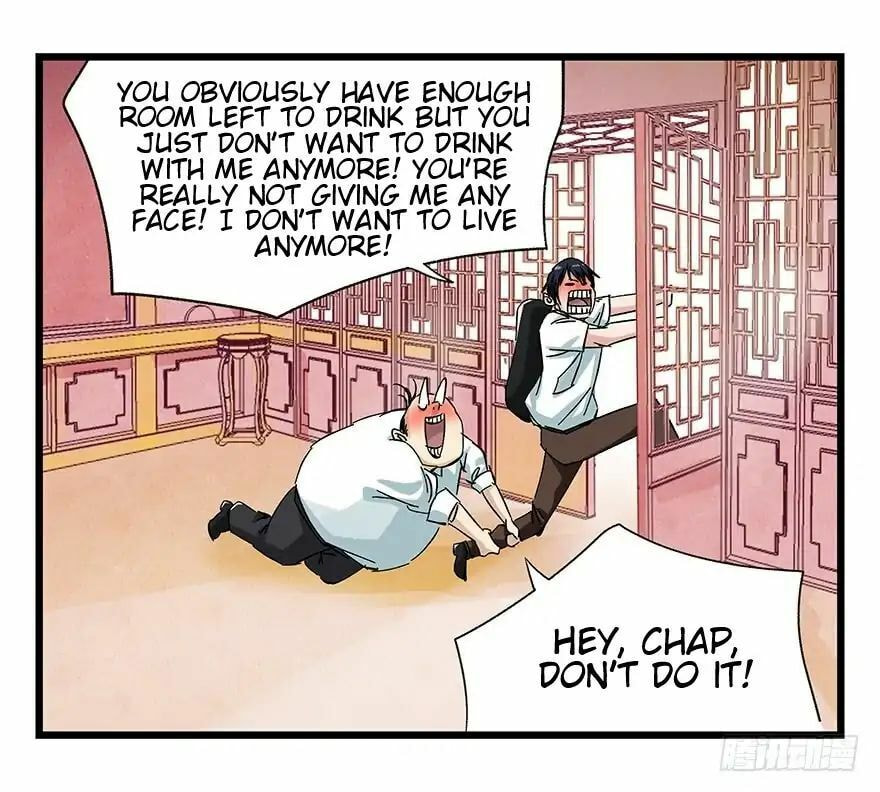 Read Tower into the Clouds (Colored) chapter 80 image 33 on Lezhin