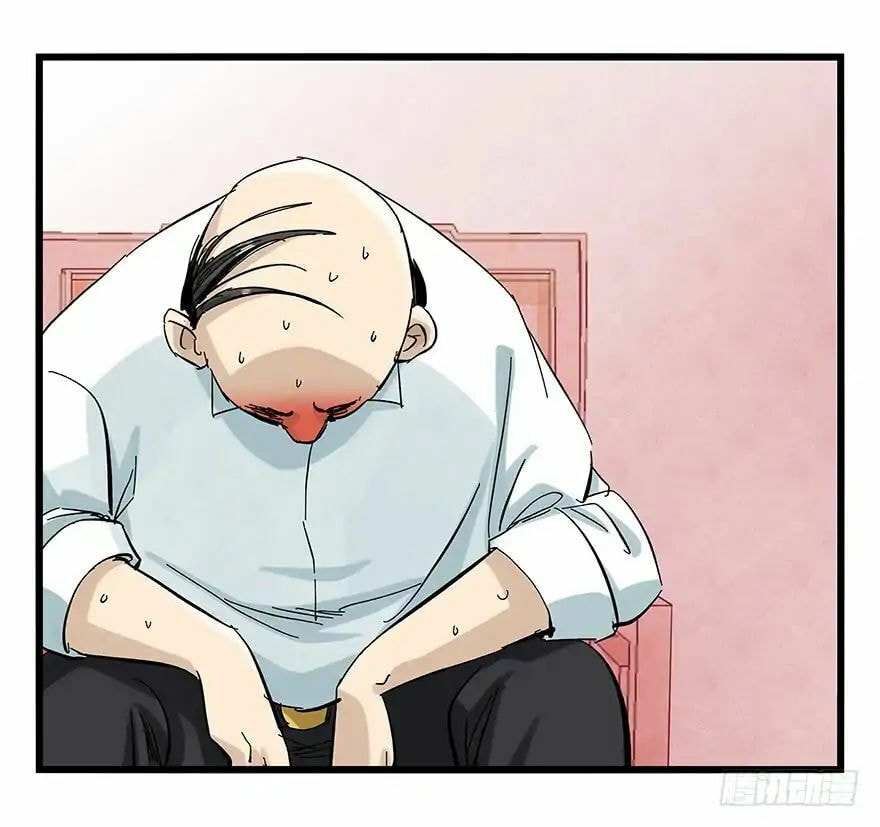 Read Tower into the Clouds (Colored) chapter 80 image 40 on Lezhin