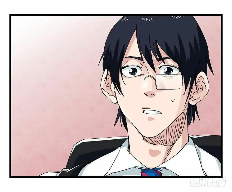 Read Tower into the Clouds (Colored) chapter 80 image 7 on Lezhin