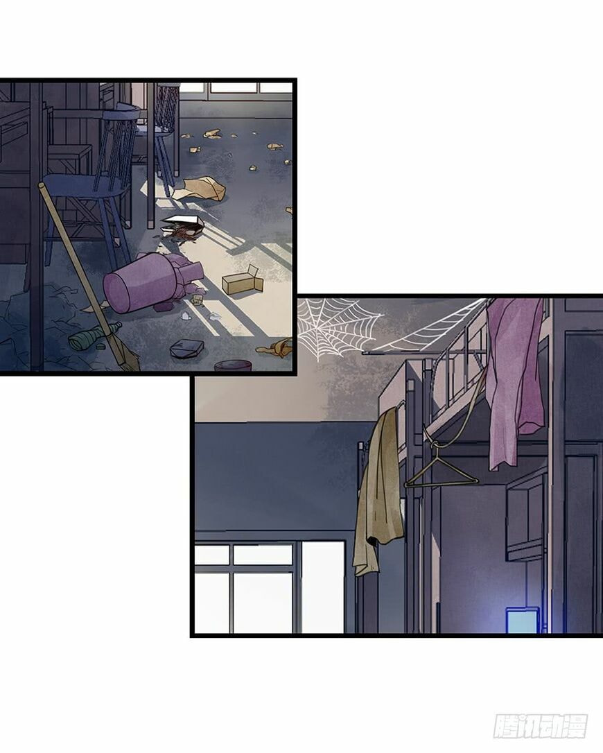 Read Tower into the Clouds (Colored) chapter 81 image 31 on Lezhin