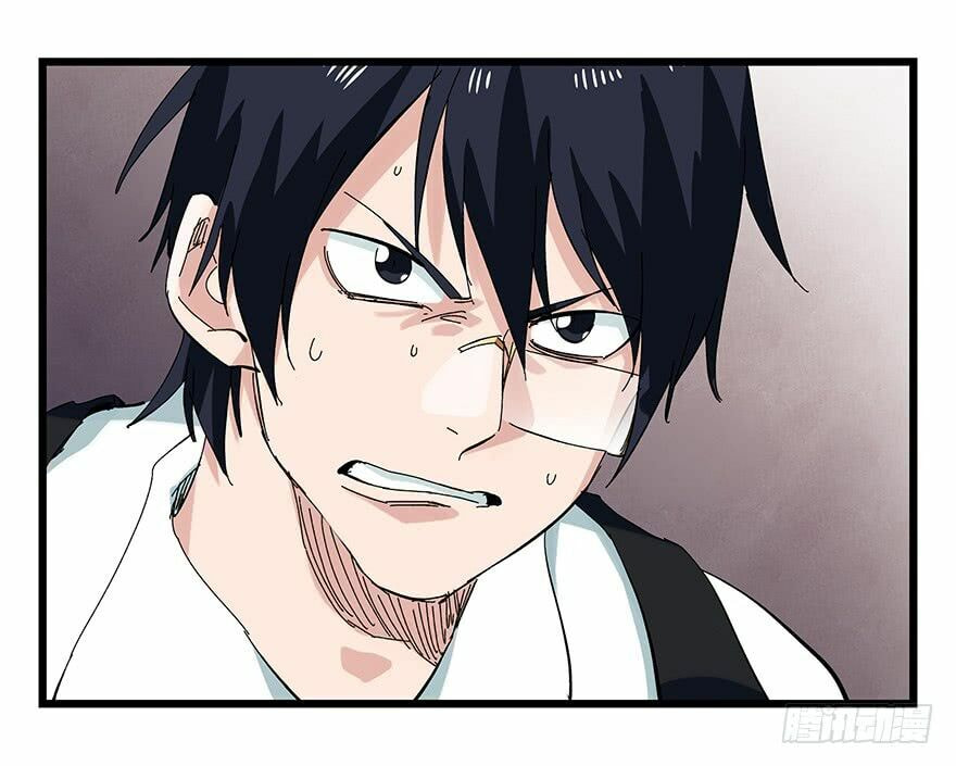 Read Tower into the Clouds (Colored) chapter 81 image 38 on Lezhin
