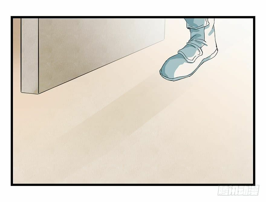 Read Tower into the Clouds (Colored) chapter 81 image 4 on Lezhin