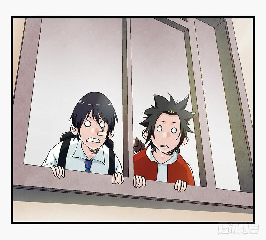 Read Tower into the Clouds (Colored) chapter 82 image 20 on Lezhin