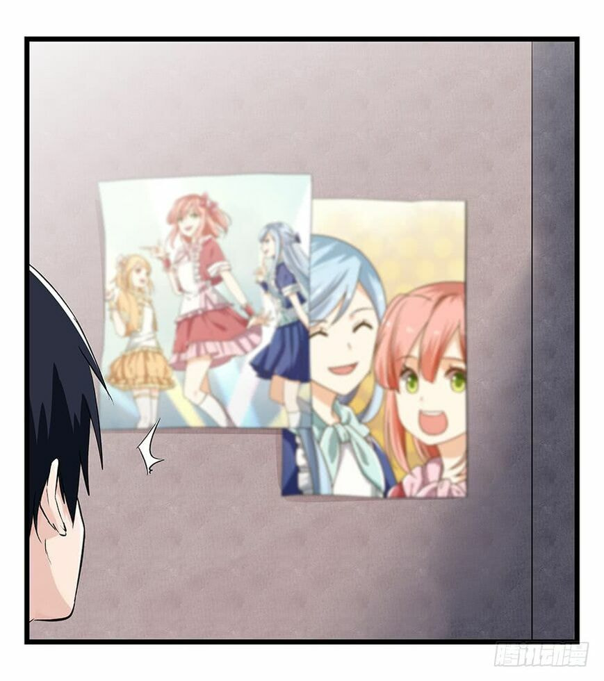 Read Tower into the Clouds (Colored) chapter 82 image 23 on Lezhin