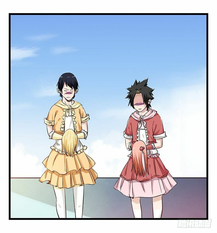 Read Tower into the Clouds (Colored) chapter 82 image 29 on Lezhin
