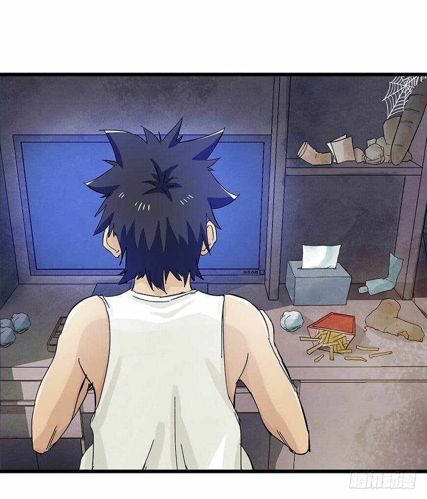 Read Tower into the Clouds (Colored) chapter 82 image 4 on Lezhin