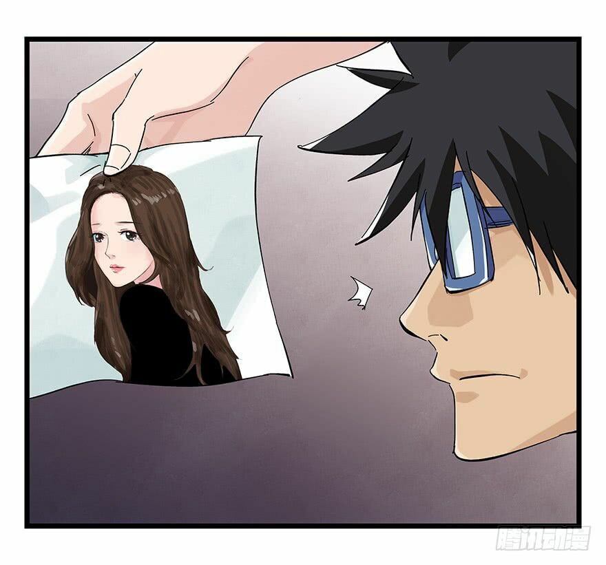 Read Tower into the Clouds (Colored) chapter 82 image 5 on Lezhin