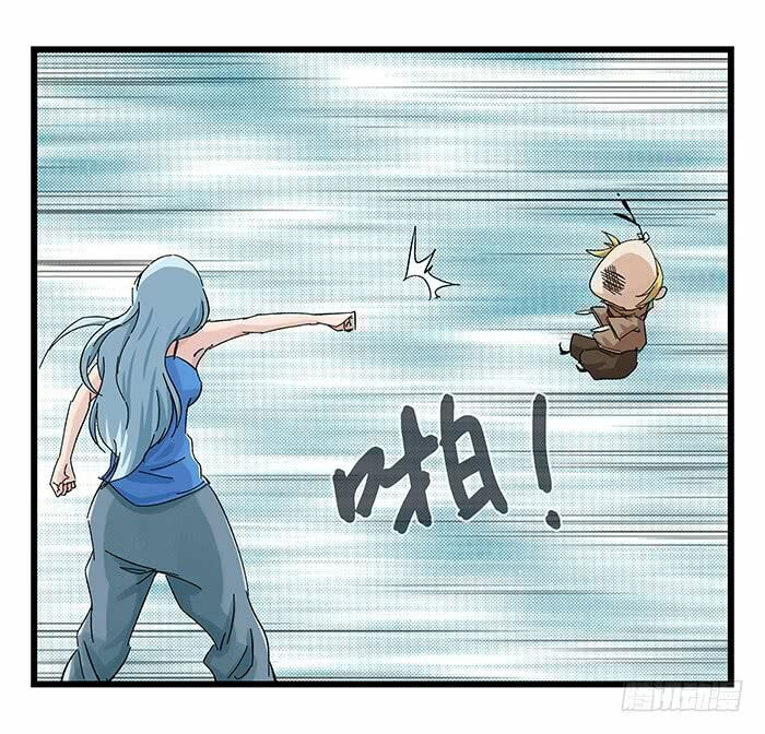 Read Tower into the Clouds (Colored) chapter 83 image 23 on Lezhin