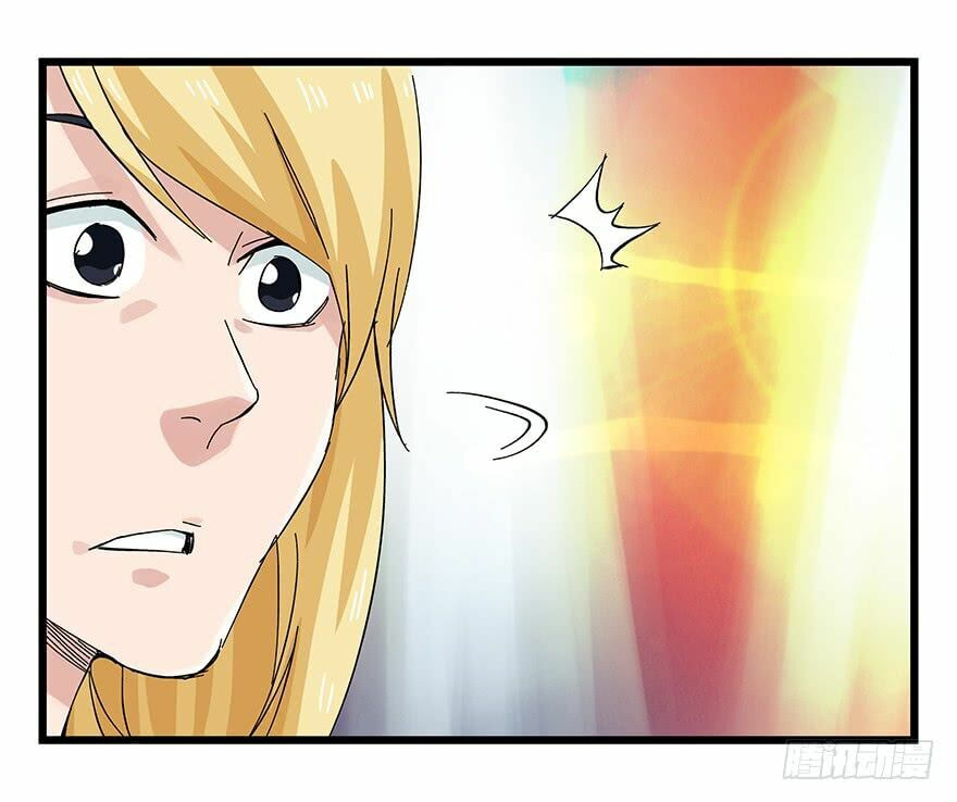 Read Tower into the Clouds (Colored) chapter 84 image 19 on Lezhin